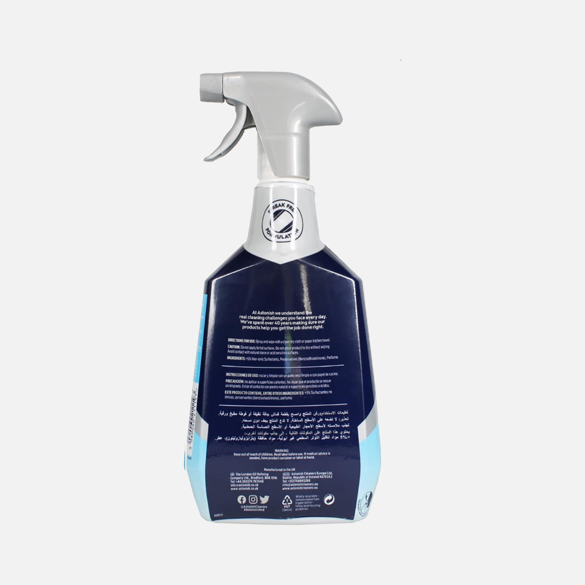    Astonish Paslanmaz Çelik Temizleyici 0,75 lt   