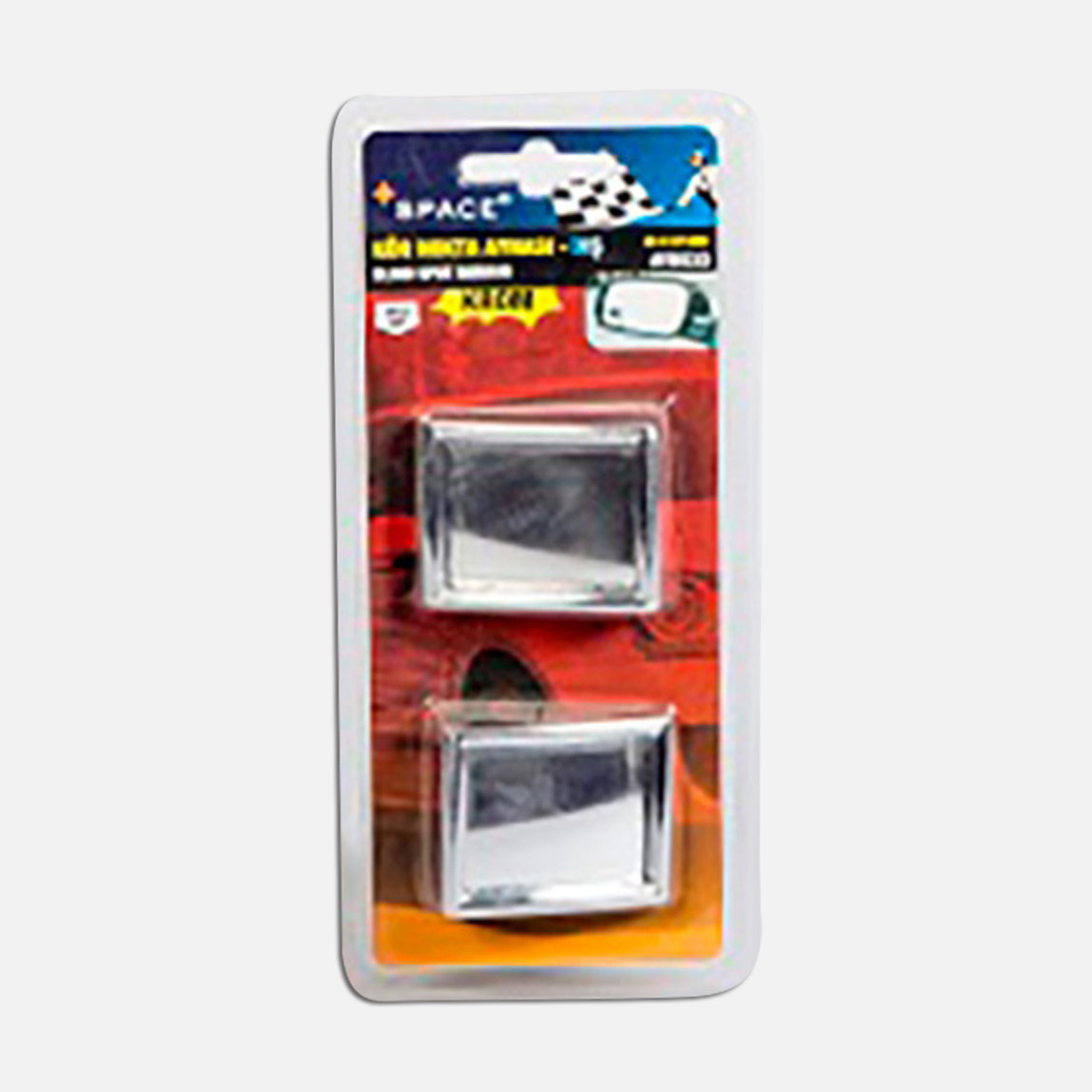    Space Prizmatik dik Ayna  