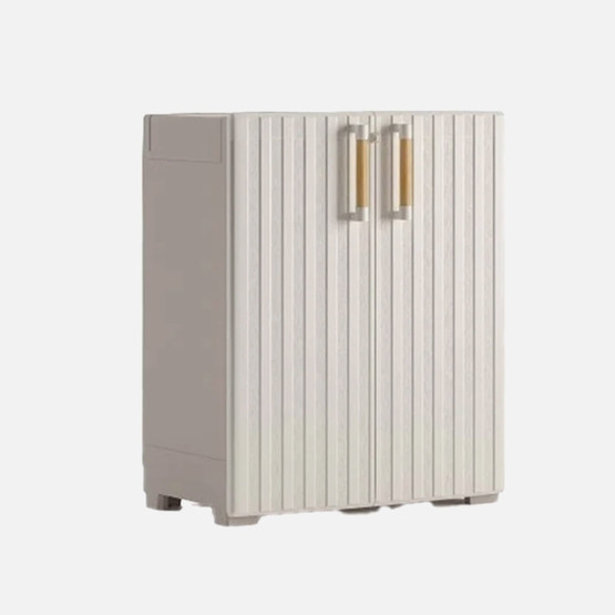 Keter Groove 2 Raflı Plastik Dolap Bej